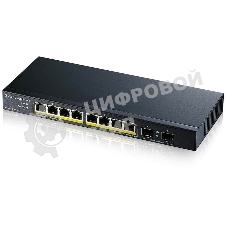Коммутатор PoE+ Zyxel GS1100-10HP, 8xGE PoE+, 2xSFP, настольный, бесшумный, бюджет PoE 130 Вт