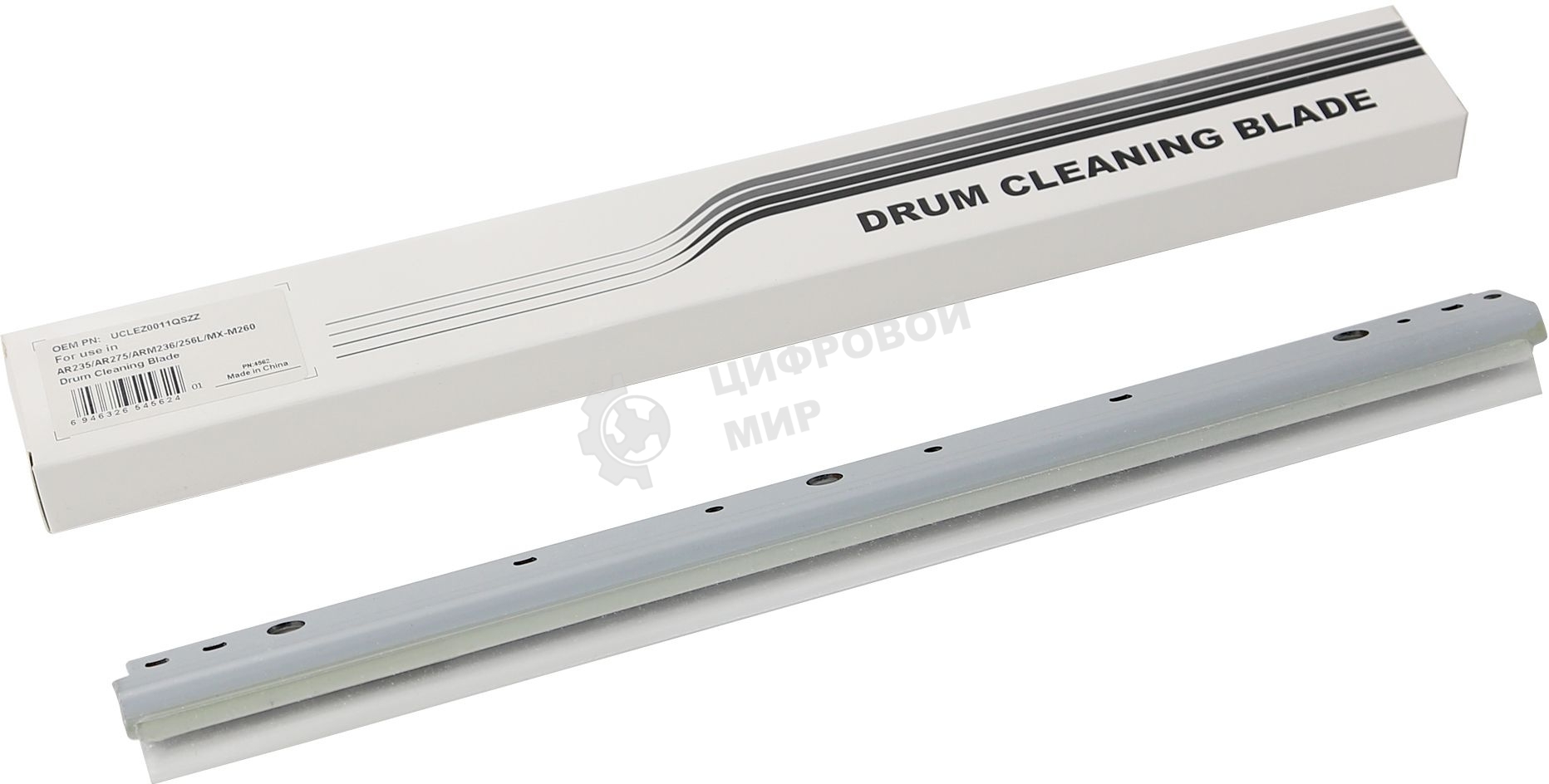 Ракель CET UCLEZ0011QSZZ для Sharp AR-235/275/M236