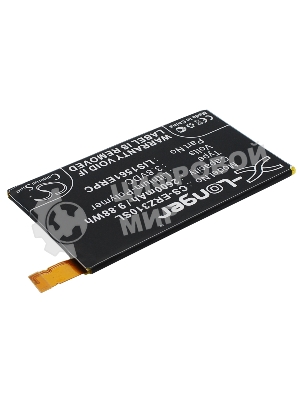 Аккумулятор CameronSino CS-ERZ310SL LIS1561ERPC для Sony Xperia Z3 Compact D5803 LTE 3.8V, 2600mAh, 9.88Wh