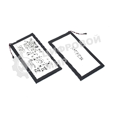 Аккумуляторная батарея HZ40 для Motorola Moto Z2 Play