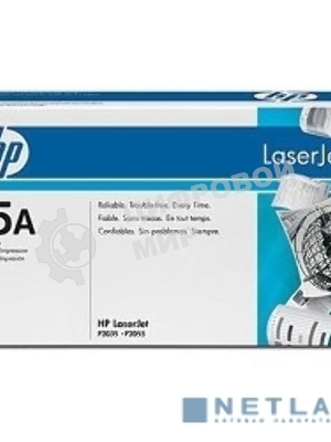 Картридж лазерный HP CE505A черный LJ P2055/P2035 (2300 стр.)