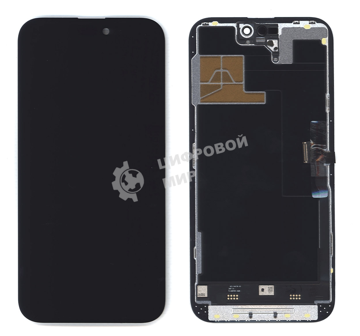 Дисплей (модуль) для Apple iPhone 14 Pro Max в сборе с тачскрином, черный (Oled)