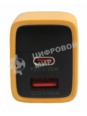 Сетевое зарядное устройство с дисплеем Cablexpert MP3A-PC-53, 35Вт GaN, QC3.0/PD3.0, 1хUSB, 1хType-C, желтый, коробка