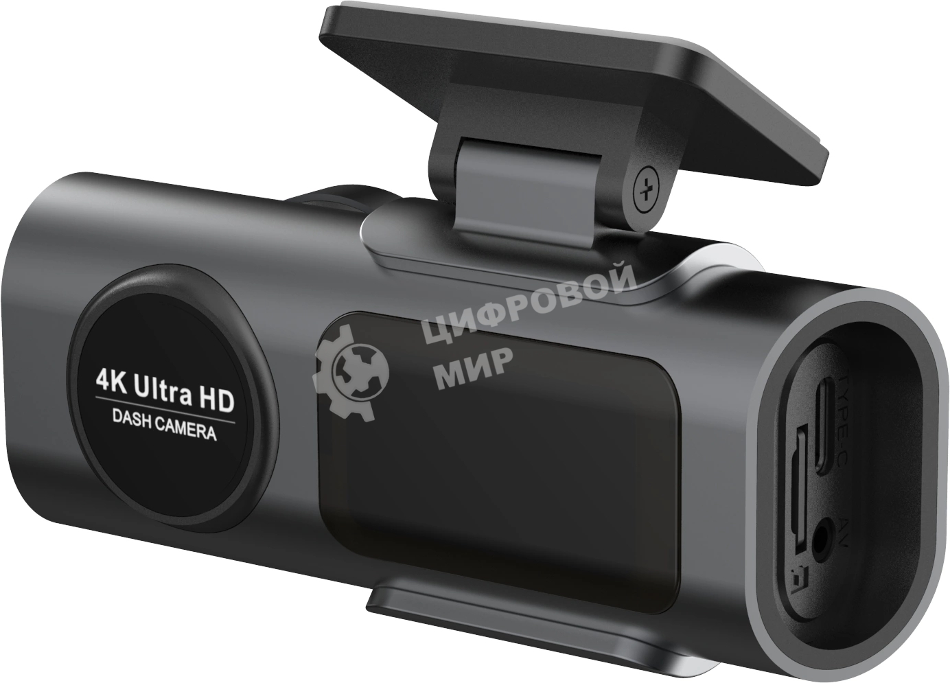 Видеорегистратор Digma FreeDrive 943W черный 4Mpix 1440x2560 110гр. SA 223