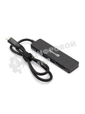 USB-концентратор 4-в-1 ExeGate DUB-2213C/CR (кабель-адаптер USB Type-C --> 2xUSB2.0+ 1xUSB3.0+Card Reader, Plug&Play, черный)
