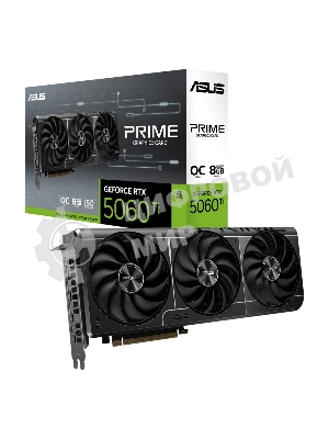 Видеокарта ASUS GeForce RTX 5060 Ti PRIME OC, NVIDIA RTX 5060 Ti, 8 ГБ GDDR7, 128 бит, PCI-e 5.0, 1xHDMI, 3xDP, 2647 МГц