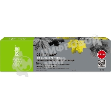 Картридж струйный Cactus CS-R-PFI320Y PFI-320Y желтый для Canon imagePROGRAF TM-200/200MFP/205/300/300MFP/305/250/255/350/355