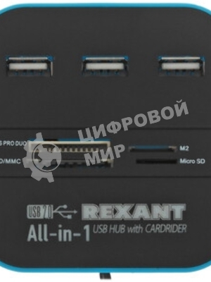 Кард-ридер Rexant 18-4118/черный/MS/MS PRODUO/M2/MMC/SD/microSD/microSDHC/microSDXC/USB Type-C/пластик