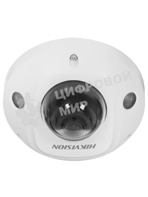 Камера видеонаблюдения Hikvision DS-2CD2563G2-IS (4mm) 4-4мм