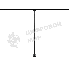 Светильник трековый светодиодный GV1644 BK черный IP20 9W 4200K 48V D75*1500