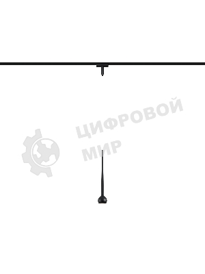 Светильник трековый светодиодный GV1644 BK черный IP20 9W 4200K 48V D75*1500