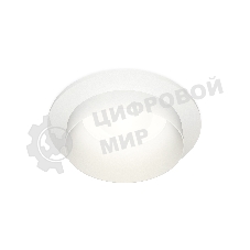 Комплект встраиваемого светильника Ambrella light XC6512020 SWH белый песок MR16 GU5.3 (C6512, N6130)