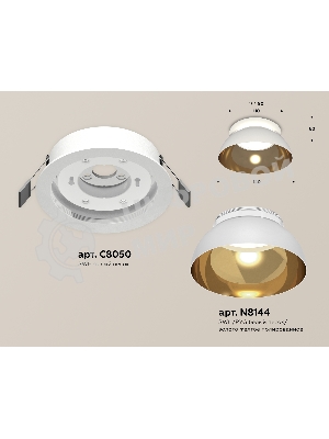 Комплект встраиваемого светильника Ambrella light XC8050101 SWH/PYG/CL белый песок/золото желтое полированное/прозрачный GX53 (C8050, N8144)