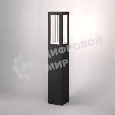 1529 TECHNO LED / Светильник садово-парковый чёрный
