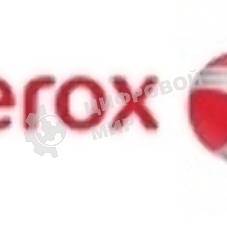 Ключ инициализации Xerox ALTALINK B8045