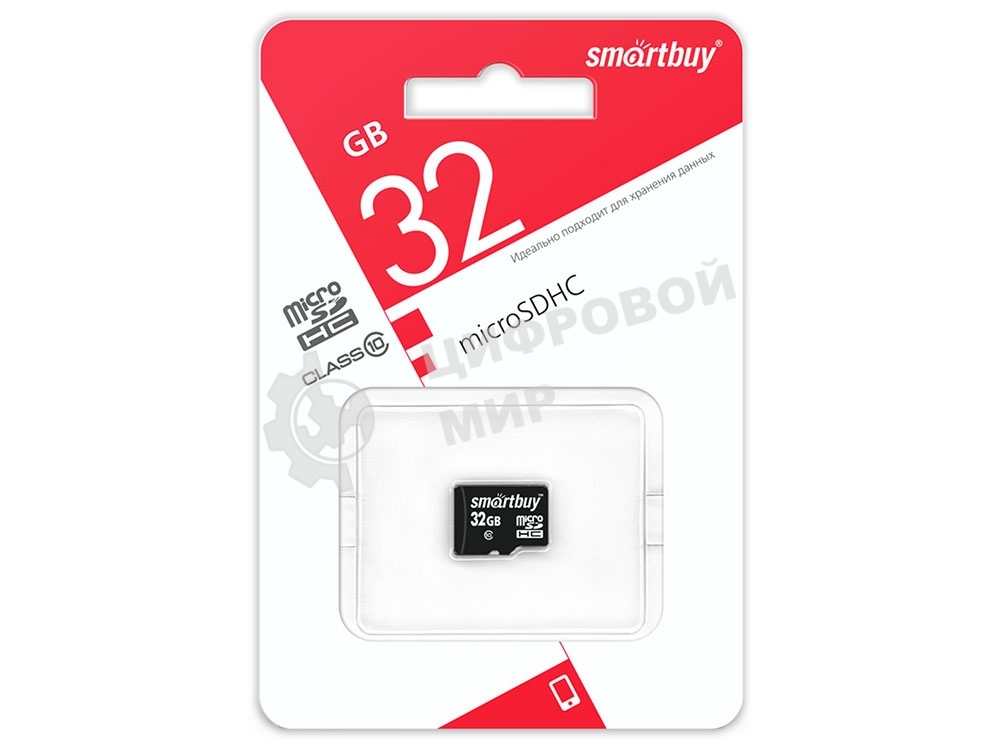 Флеш карта Micro SDHC 32Gb Smartbuy Class 10 (без адаптера) LE