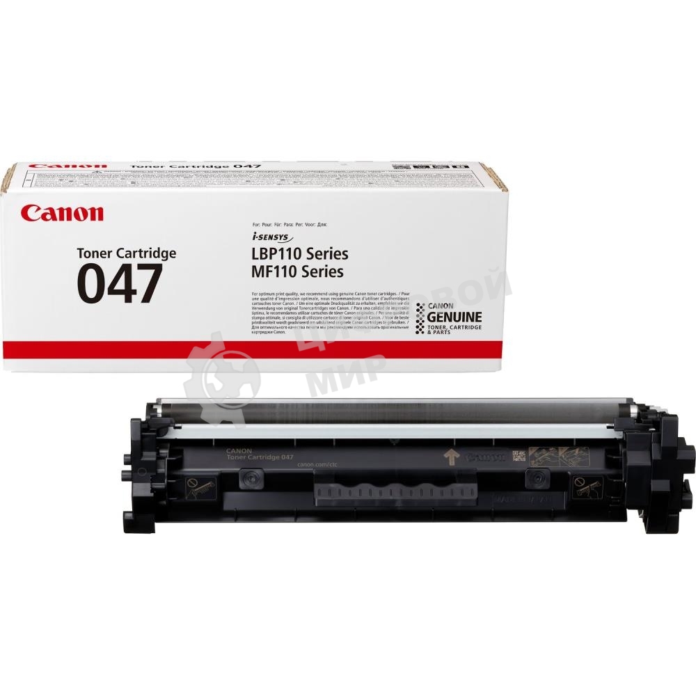 Картридж лазерный Canon 047 BK черный (1600 стр.) для Canon LBP112/LBP113W