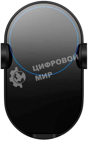 Автомобильное зарядное устройство Mi 20W Wireless Car Charger Xiaomi Mi 20W Wireless Car Charger