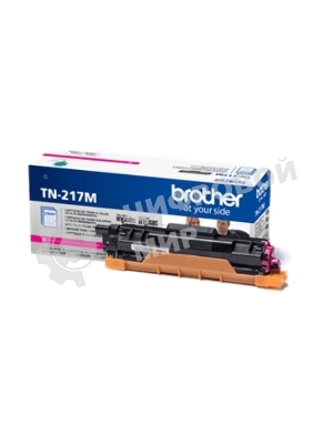 Картридж лазерный Brother TN217M пурпурный для  MFC-L3770CDW, DCP-L3550CDW, HL-L3230CDW 2300 стр.
