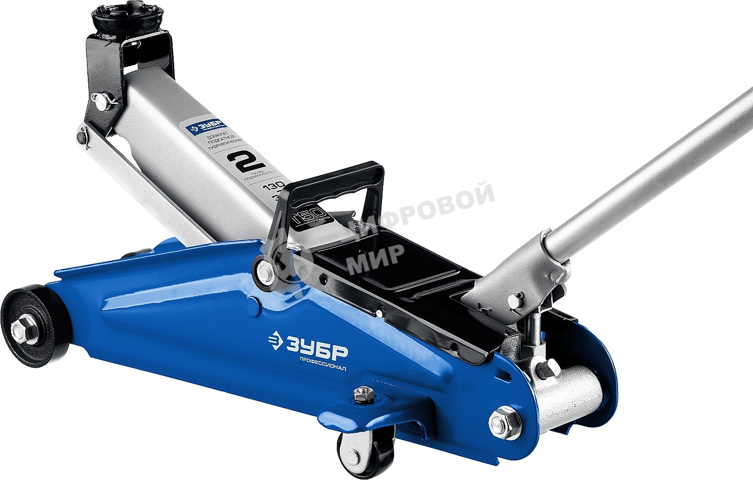 Домкрат Зубр 43052-2-Kгидравлический подкатной t50 2т 130-380мм в кейсе профессионал