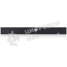 Коммутатор PoE+ Zyxel GS1100-10HP, 8xGE PoE+, 2xSFP, настольный, бесшумный, бюджет PoE 130 Вт