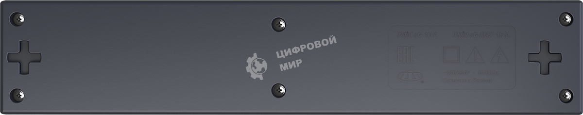 Сетевой фильтр Pilot sG-Max 5 outlets (GP), 15А/3.3 kVt, automatic circuit-breaker, 10 m, gfaphite