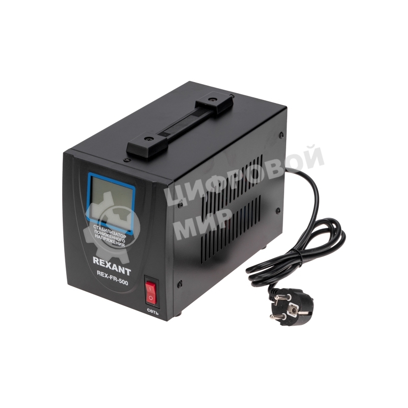 Стабилизатор пониженного напряжения Rexant REX-FR-500