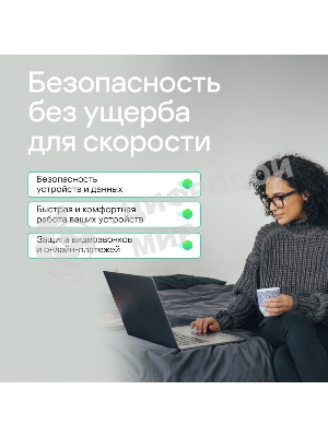 Программное обеспечение Kaspersky Standard 3-Device 1Y Base Box (KL1041RBCFS)