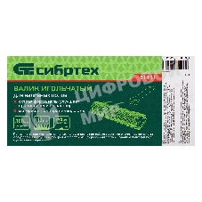 Валик игольчатый для наливных полов с ручкой Сибртех, острая игла, 300 мм