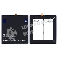 Аккумуляторная батарея для планшета Xiaomi Mi Pad (BM60) 3.8V 6520mAh