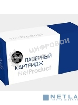 Драм-юнит Brother 2140/2150/2170/7030/7040 (NetProduct) NEW DR-2175, 12К