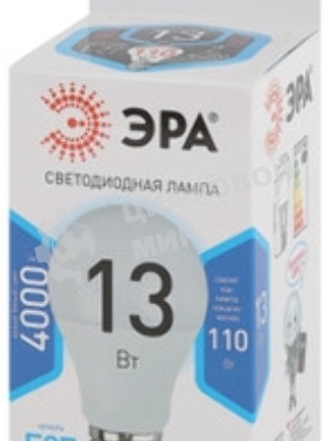 Лампа светодиодная ЭРА LED smd A60-13W-840-E27