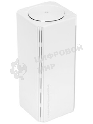 Роутер Wi-Fi Xiaomi Mesh System AX3000 NE (1-pack) (DVB4465GL)