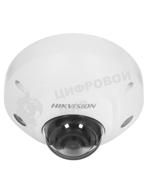 Камера видеонаблюдения Hikvision DS-2CD2563G2-IS (4mm) 4-4мм