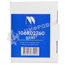Картридж лазерный NVPrint совместимый Xerox 106R02760 Cyan для Phaser 6020/6022/WorkCentre 6025/6027 (1000k)