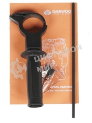 Дрель ударная DAEWOO DAD 850 220В 850Вт