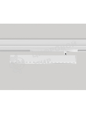 Управляемый светодиодный светильник для шинопровода Magnetic Ambrella light GL1351 WH белый IP20 18W 3000K-6400K 220V 24° 342*25*112 (Без ПДУ)