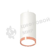 Светильник Ambrella Light XP8161014 SWH/PPG белый песок/золото розовое полированное GX53 (A2331, C8161, N8126)