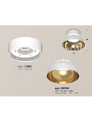 Светильник Ambrella Light XS8101036 SWH/PYG/CL белый песок/золото желтое полированное/прозрачный GX53 (C8101, N8144)