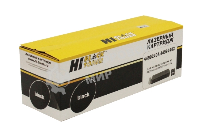 Картридж OKI B401/MB441/451 (Hi-Black) 44992404/44992402, 2,5K     
