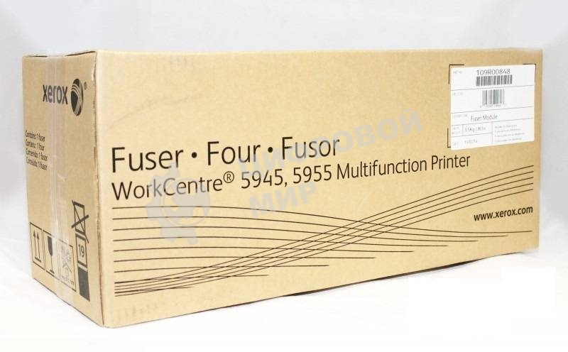 Фьюзер WC5945/5955, 350K Фьюзер WC5945/5955, 350K