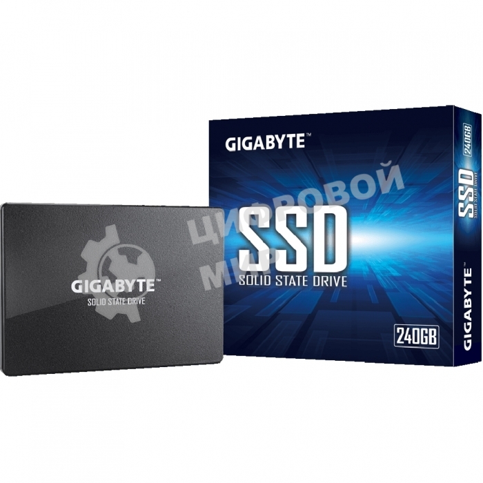 Накопитель SSD GIGABYTE 240Gb, 2.5