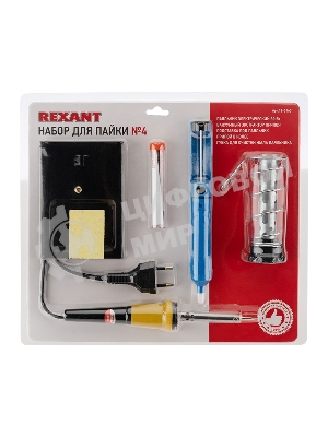 Набор для пайки Rexant №4 (паяльник 30 Вт, оловоотсос, подставка, припой, губка)