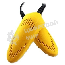 Сушилка для обуви (блистер) Матрена МА-195