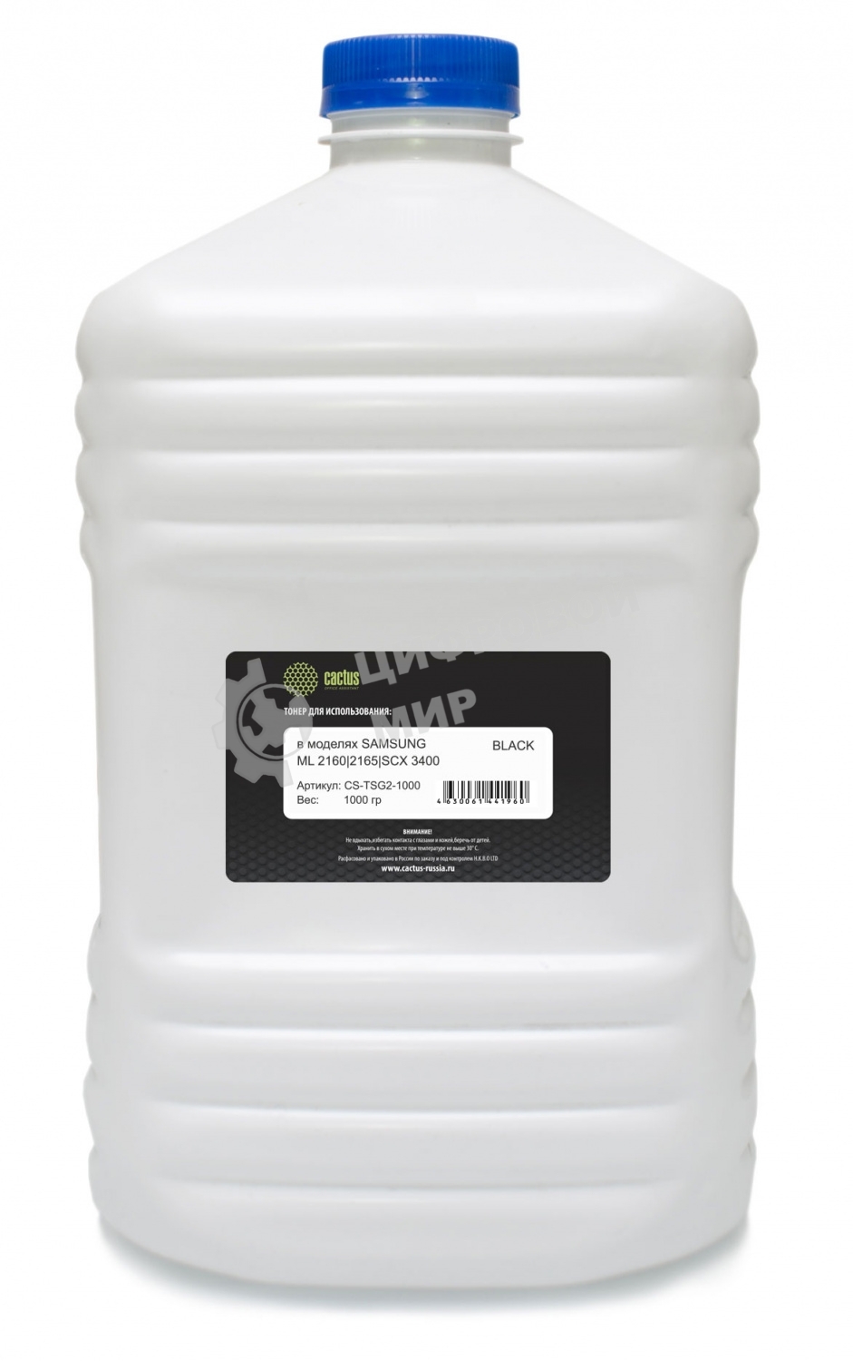 Тонер для принтера Cactus CS-TSG2-1000 черный (флакон 1000гр) Samsung ML 2160/2165/SCX 3400