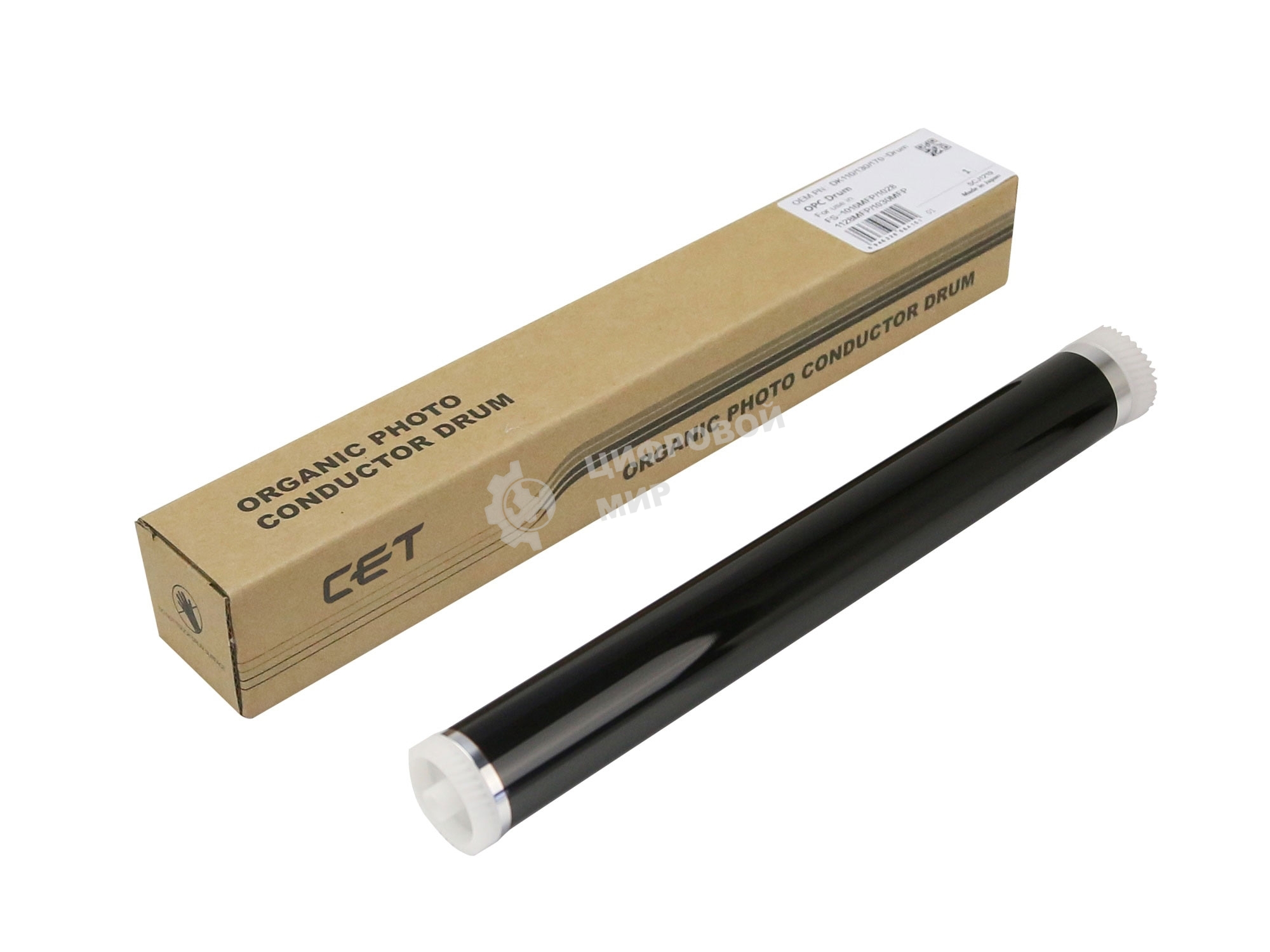 Барабан CET CET6415 для Kyocera FS-1016MFP/1100/1300D/1028/1128MFP/1035MFP/1135MFP/1120D/1320D/1370DN 150000 стр.