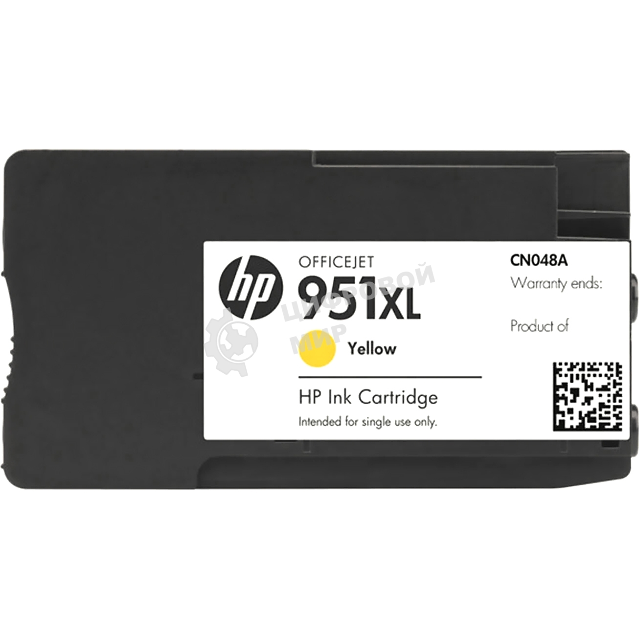 Картридж струйный HP 951XL CN048AE желтый для HP OJ Pro 8100/8600 (1500 стр.)