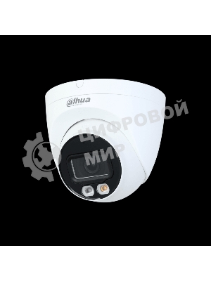 Видеокамера уличная купольная Dahua DH-IPC-HDW2249TP-S-IL-0280B 2Мп 1/2.7” CMOS объектив 2.8мм