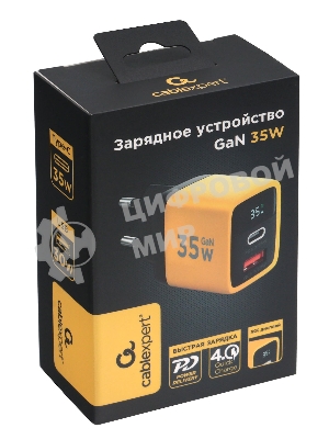 Сетевое зарядное устройство с дисплеем Cablexpert MP3A-PC-53, 35Вт GaN, QC3.0/PD3.0, 1хUSB, 1хType-C, желтый, коробка