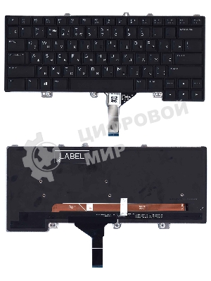 Клавиатура для ноутбука Dell Alienware 13 R3 15 R4 черная с подсветкой